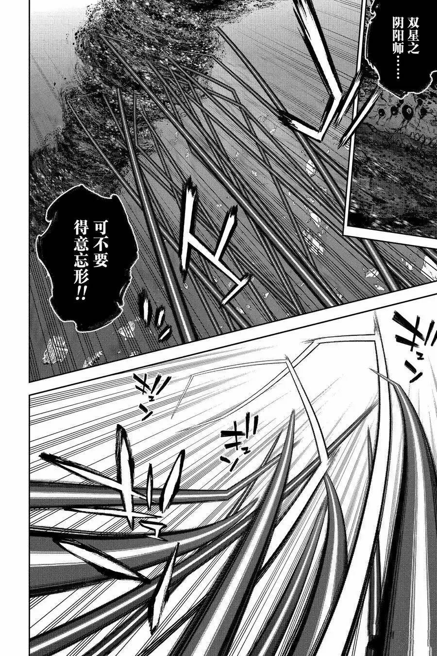 第129话