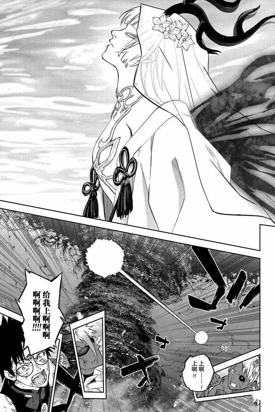 第129话