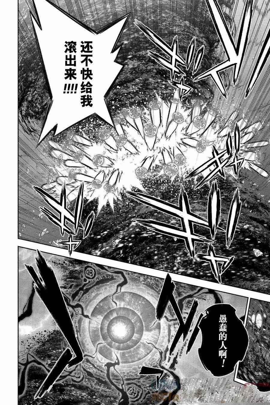 第129话