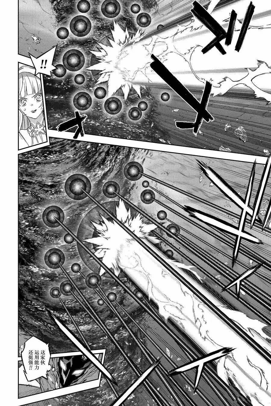 第129话