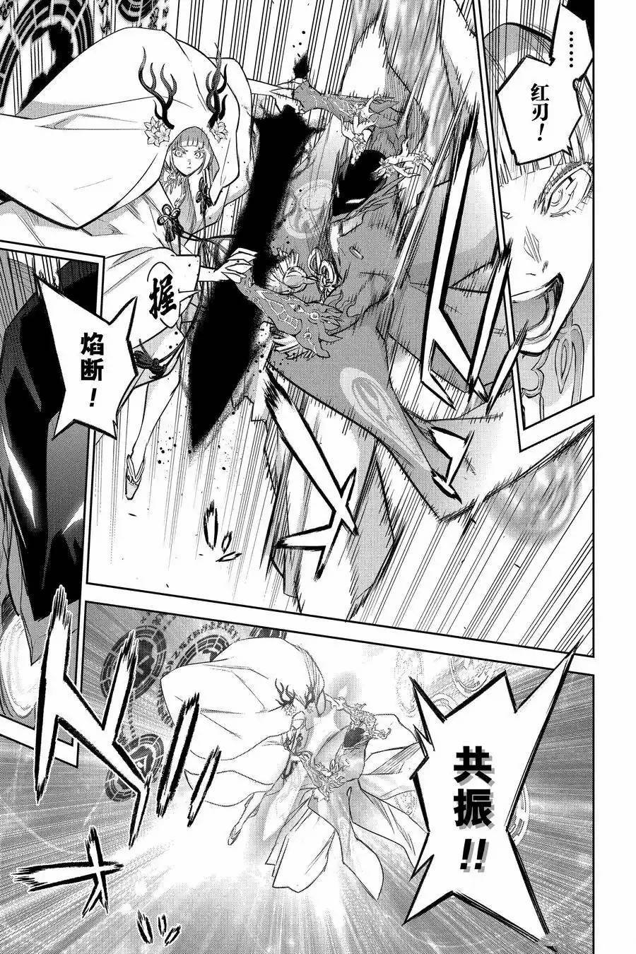 第129话