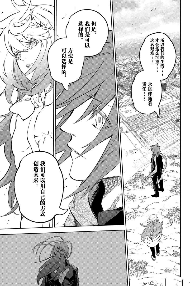 第130话