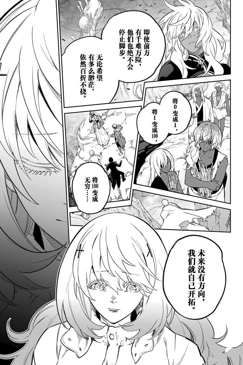 第130话