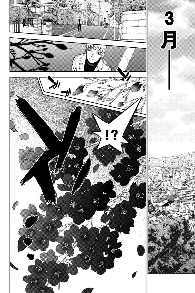 第130话