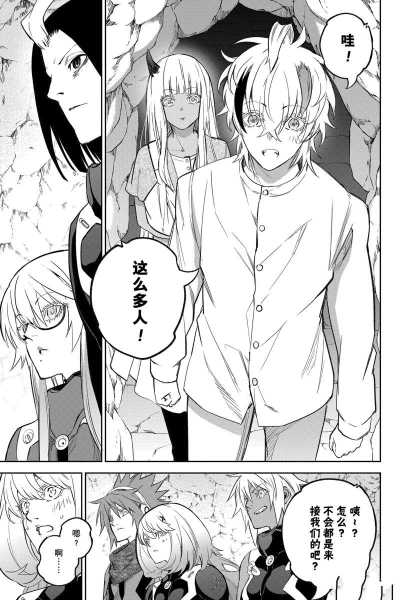 第130话
