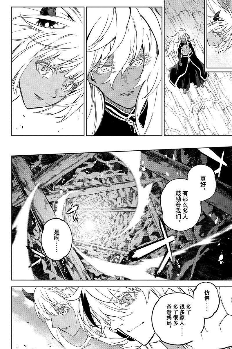 第130话