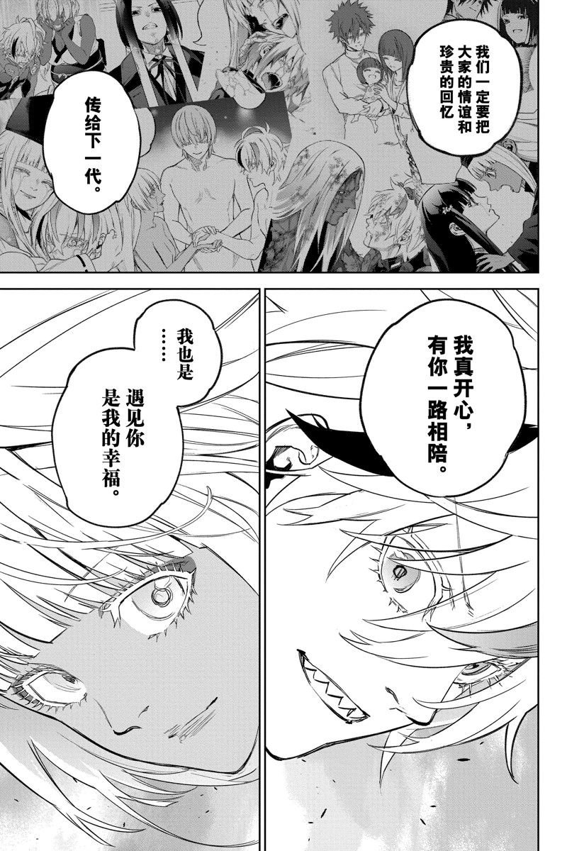 第130话