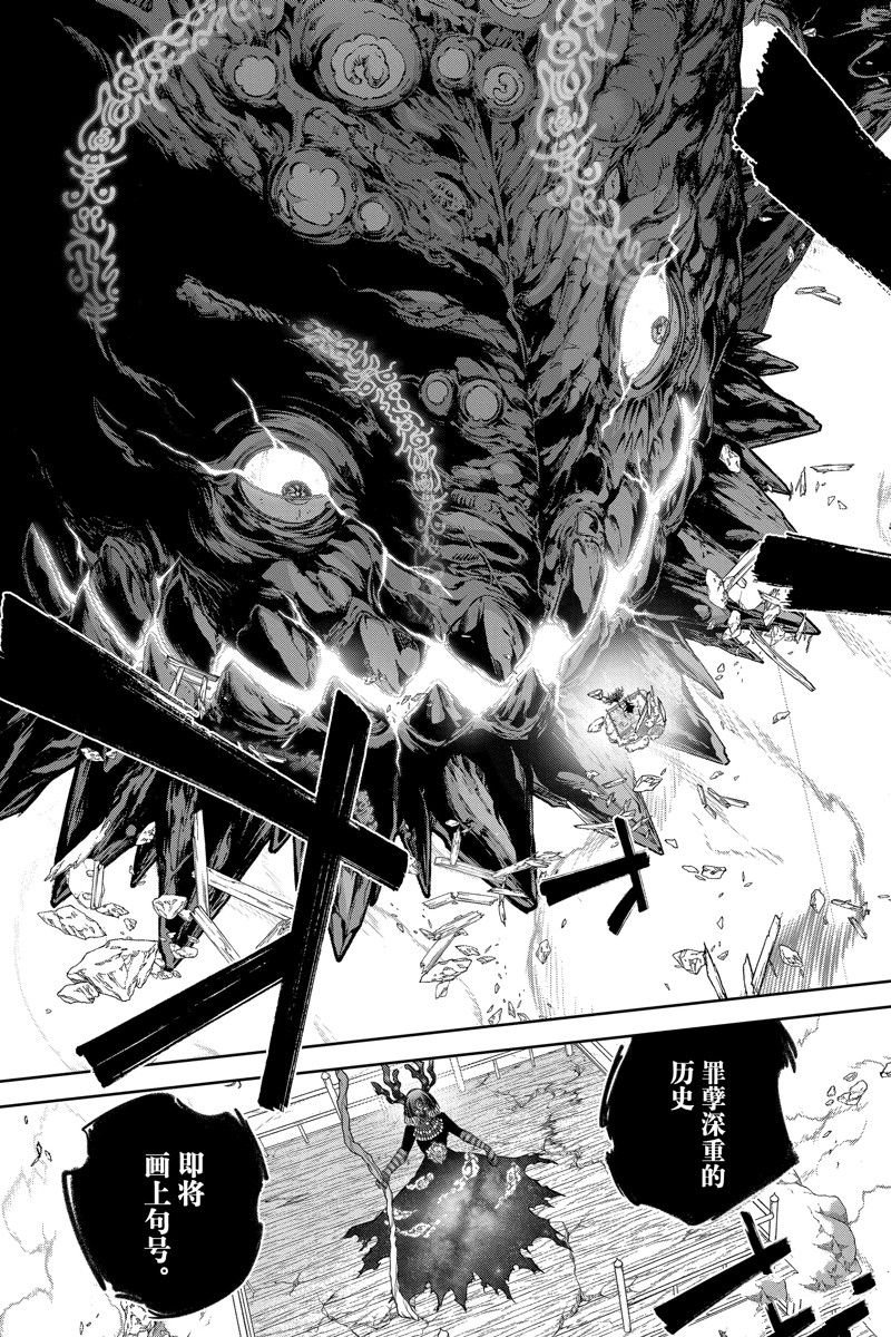 第130话