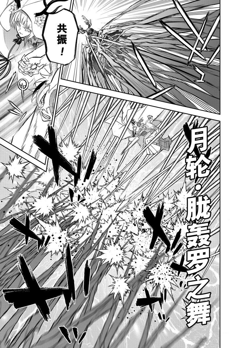 第131话