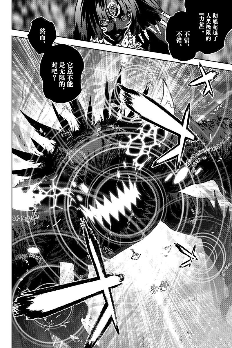 第131话