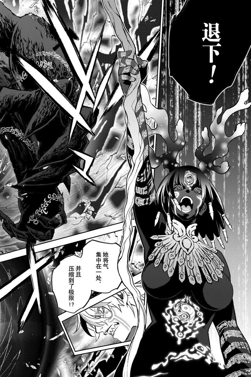 第131话