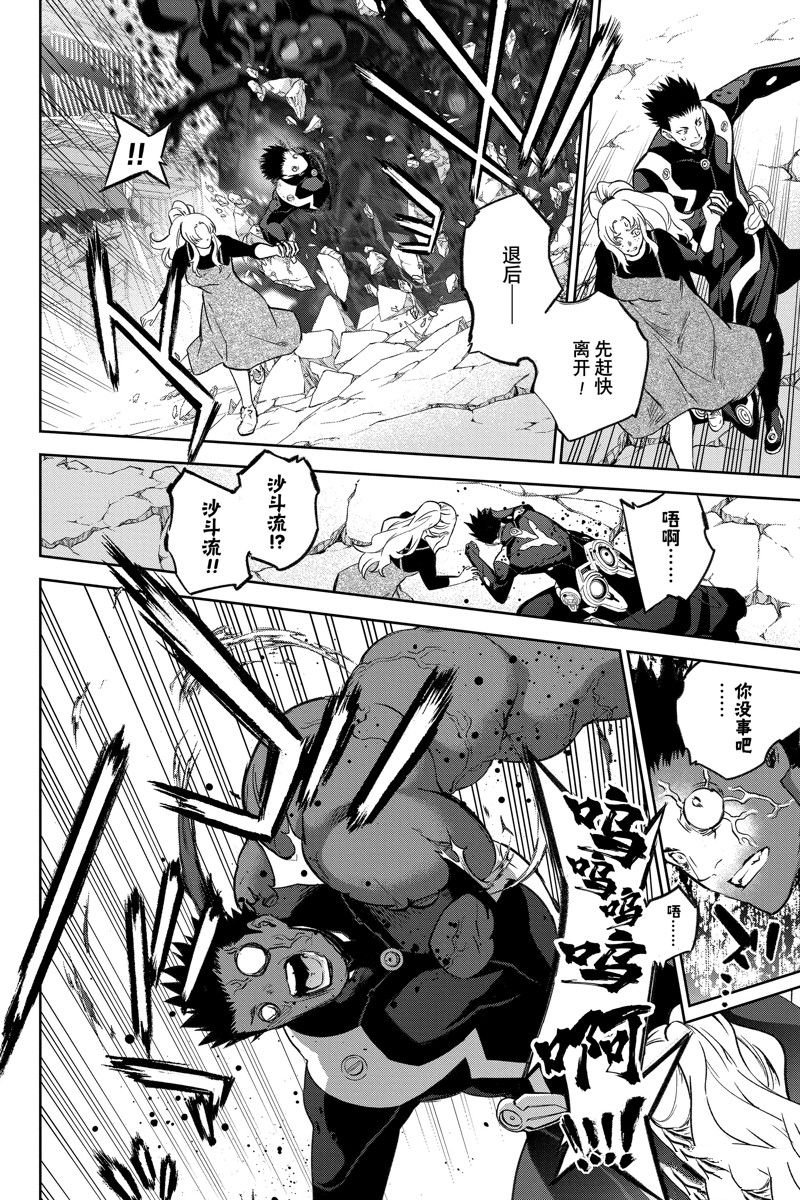 第131话