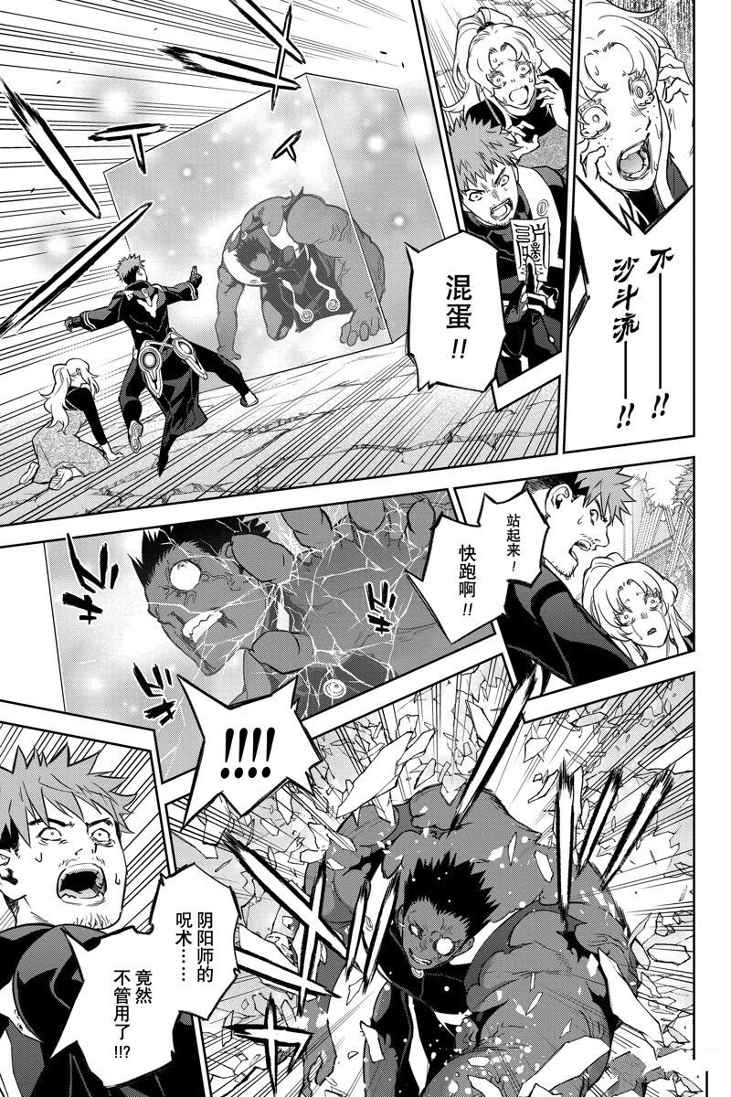 第131话