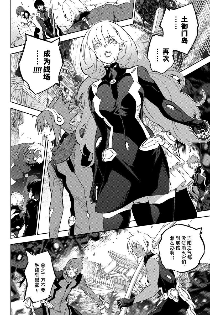 第131话