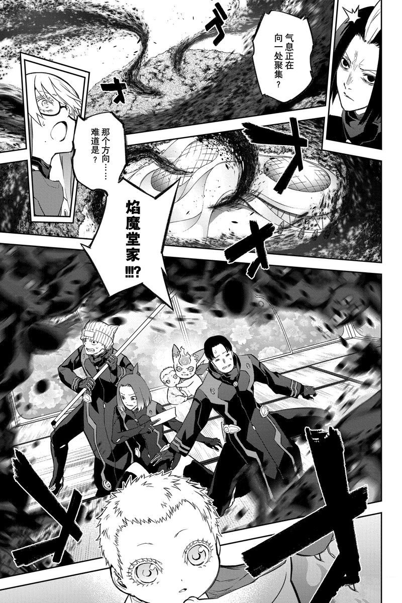 第131话