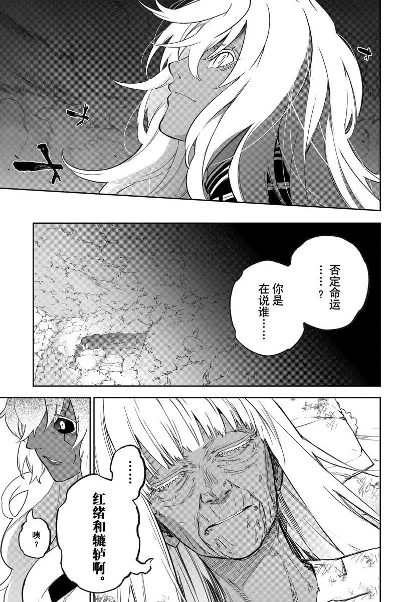 第131话