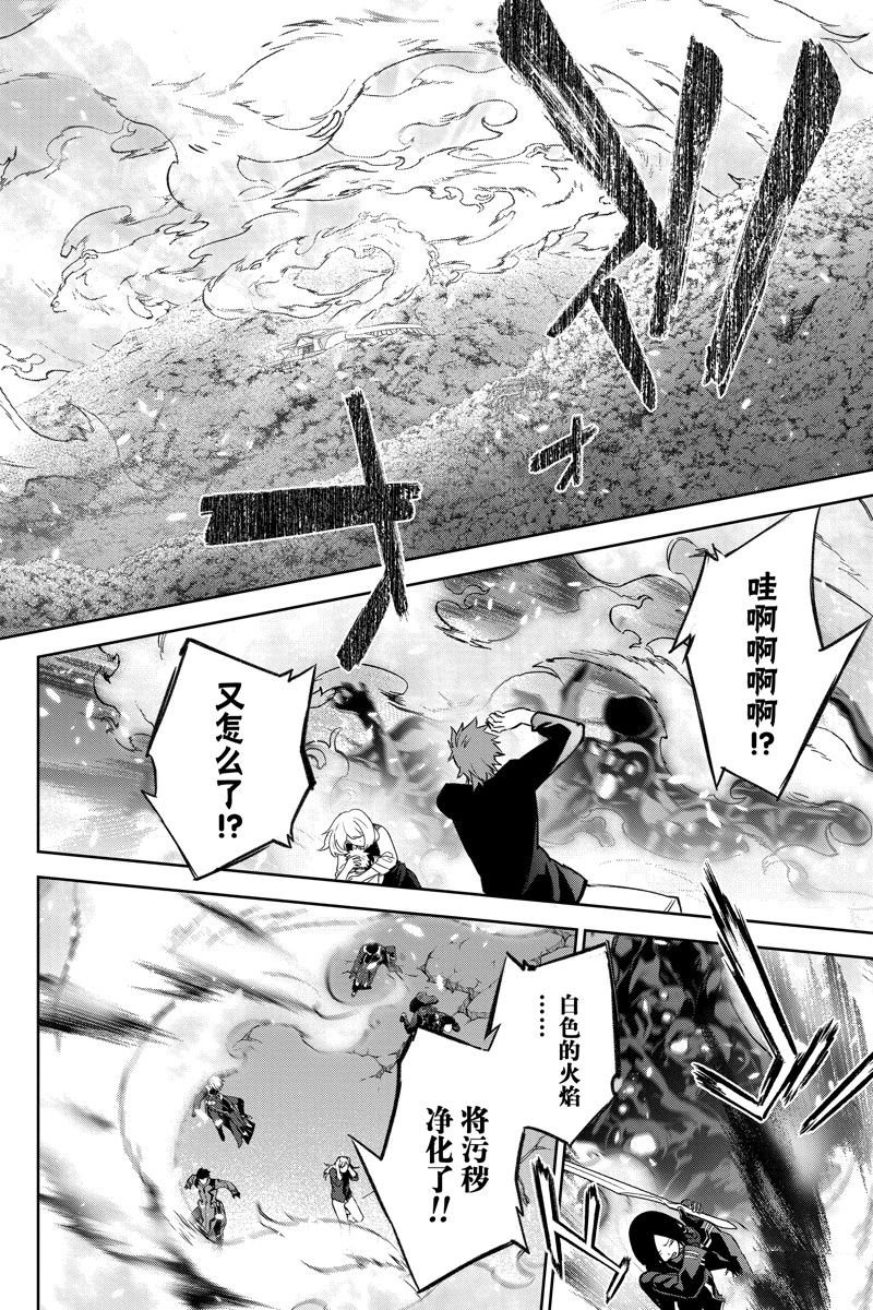 第131话
