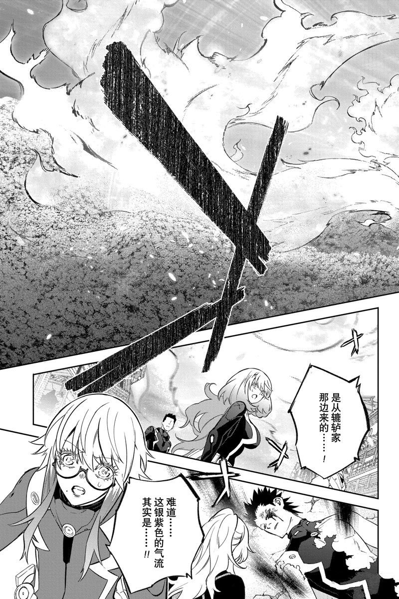 第131话