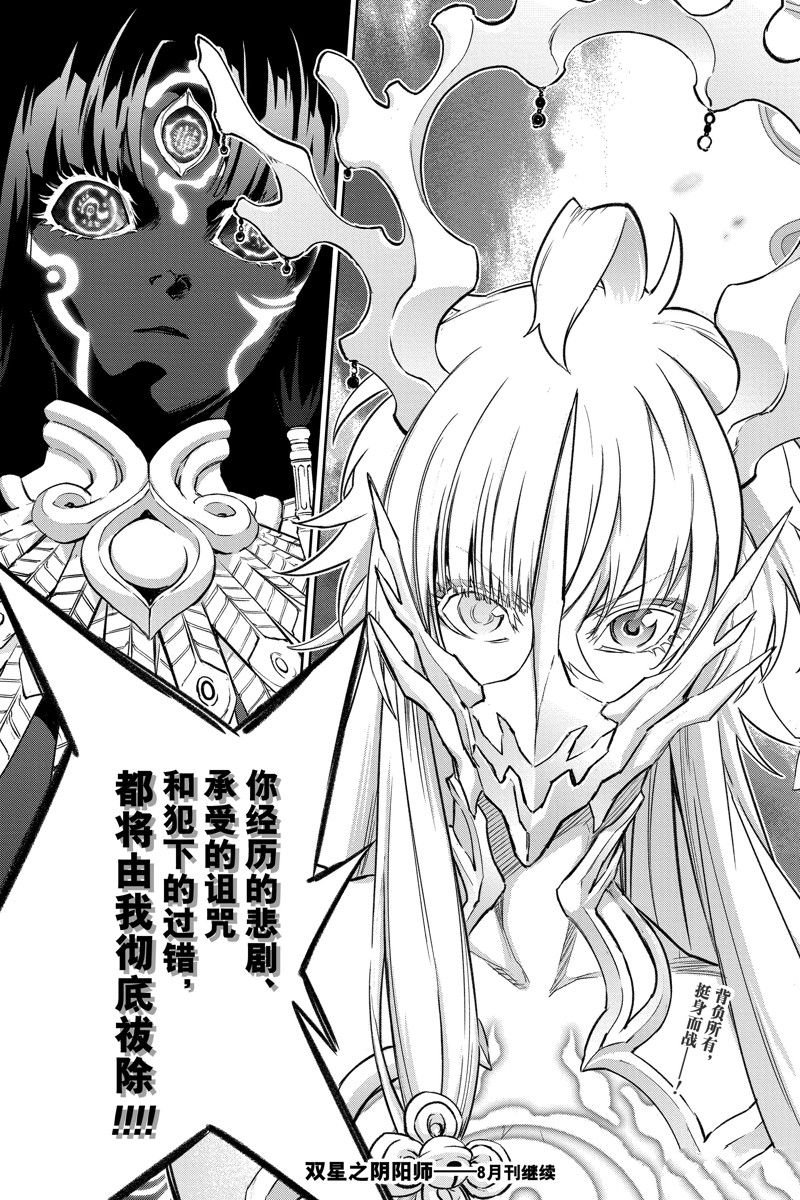 第131话