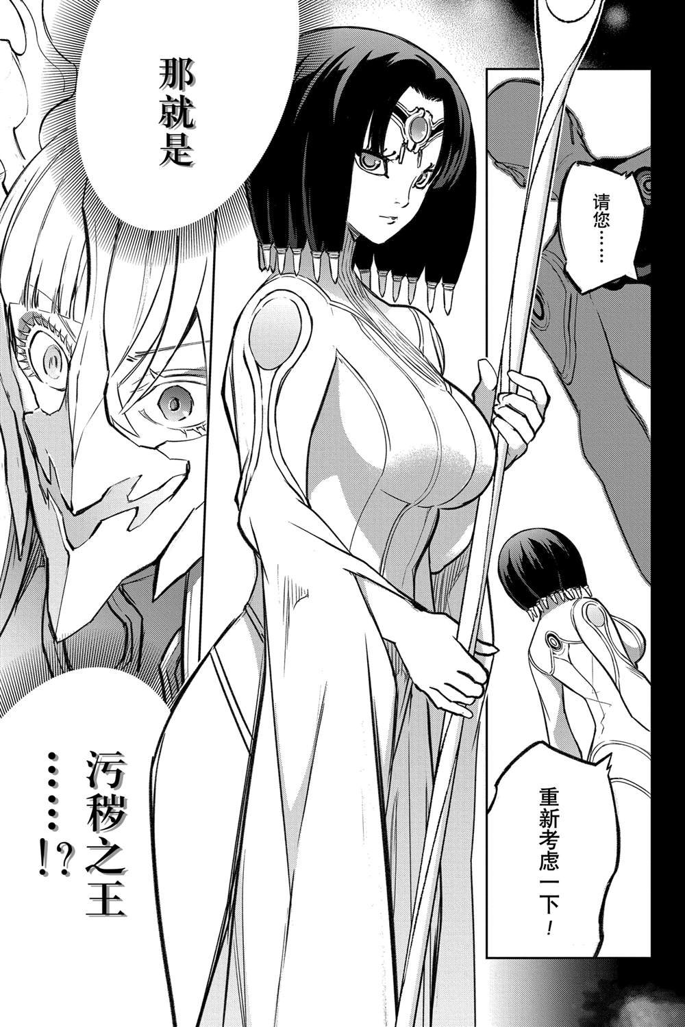 第132话