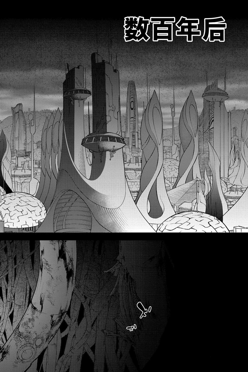 第132话