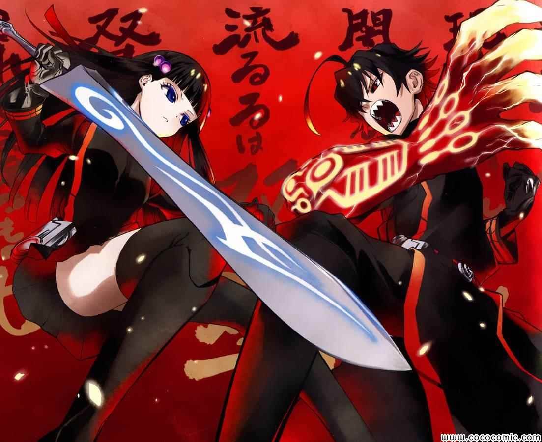 第5话
