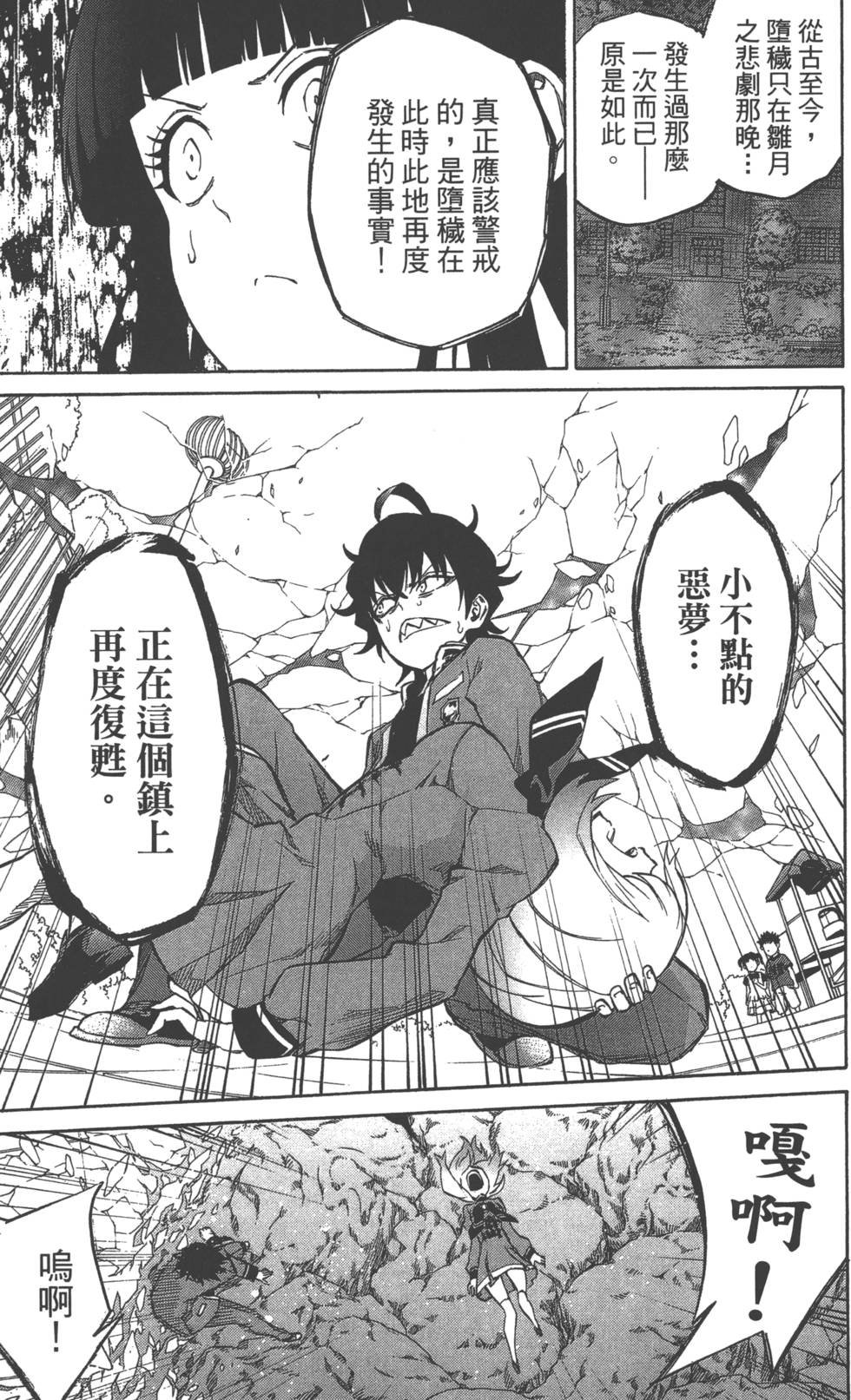 第3卷