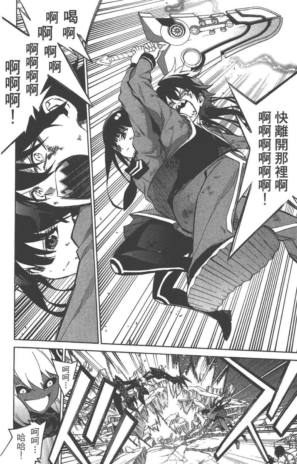 第3卷