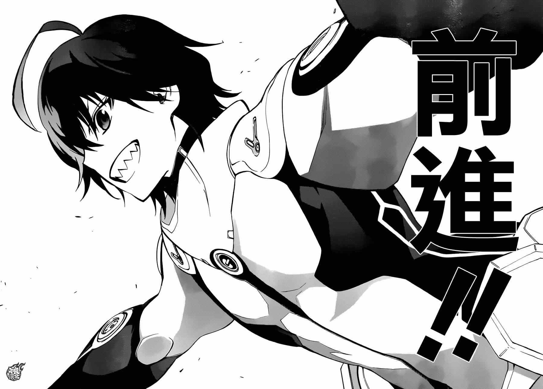 第18话