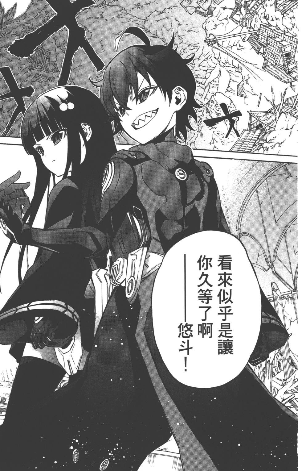 第4卷
