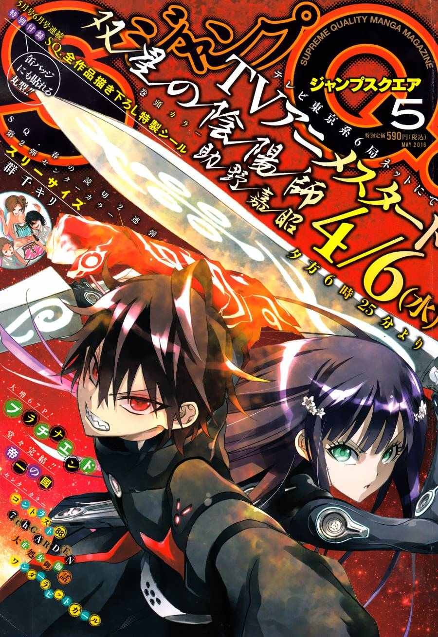 第30话