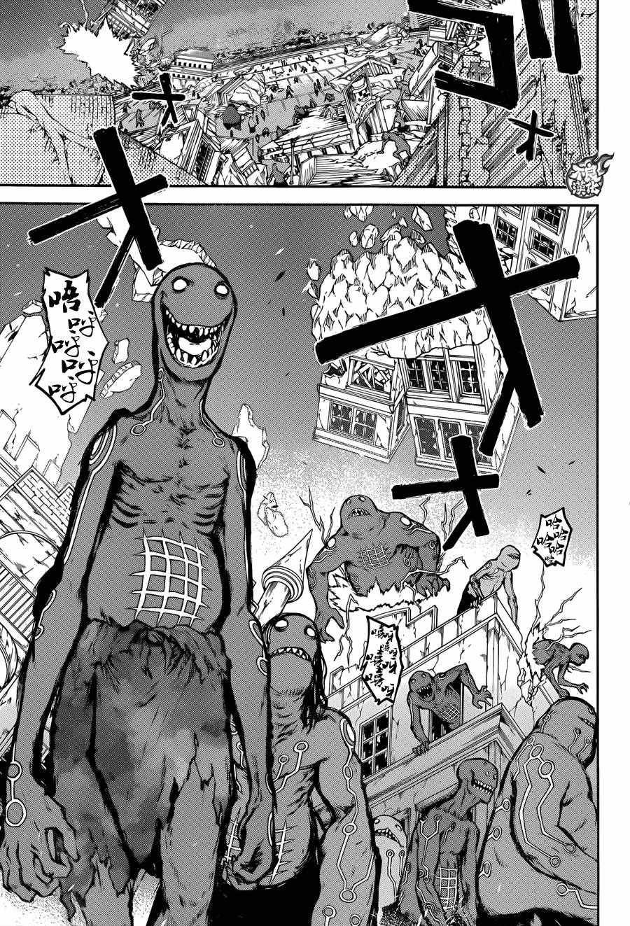 第31话
