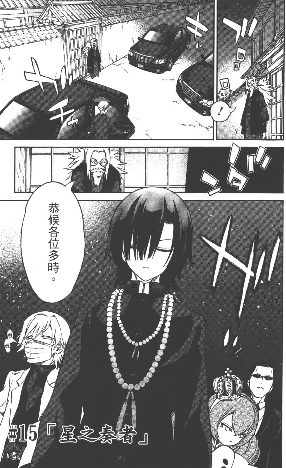 第5卷
