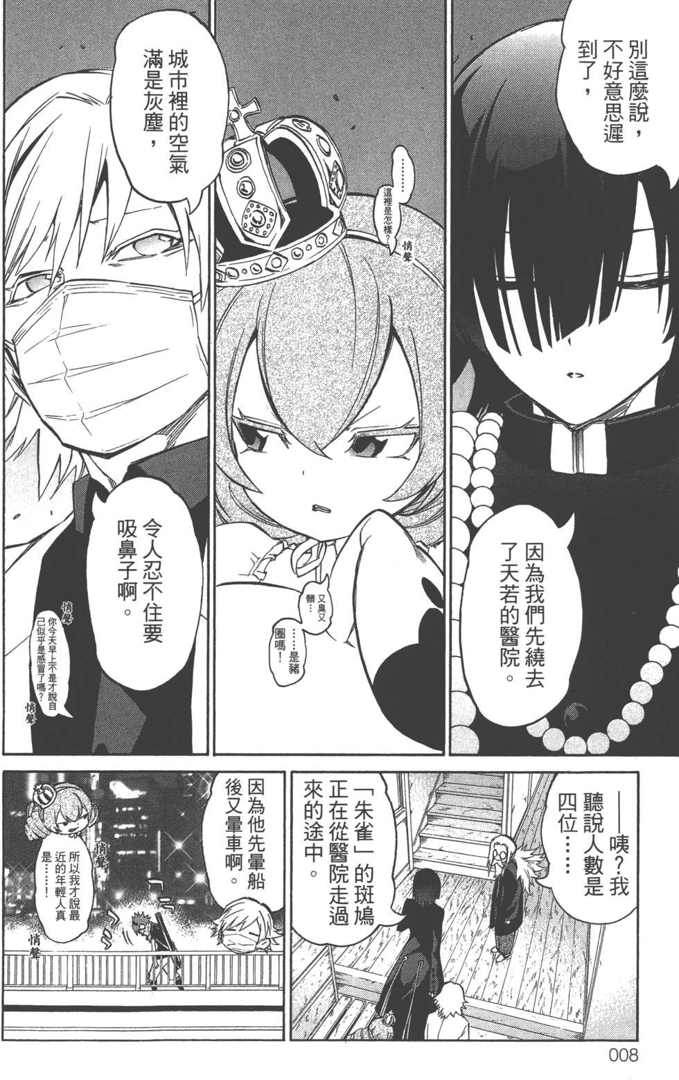 第5卷