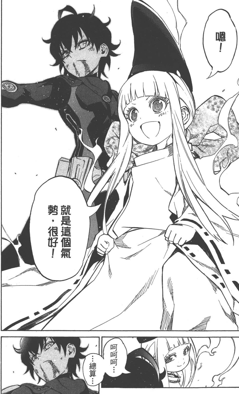 第5卷