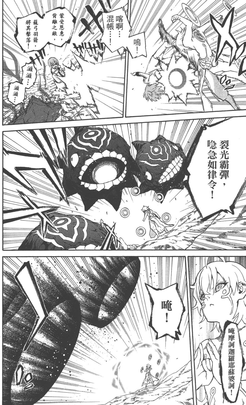 第5卷