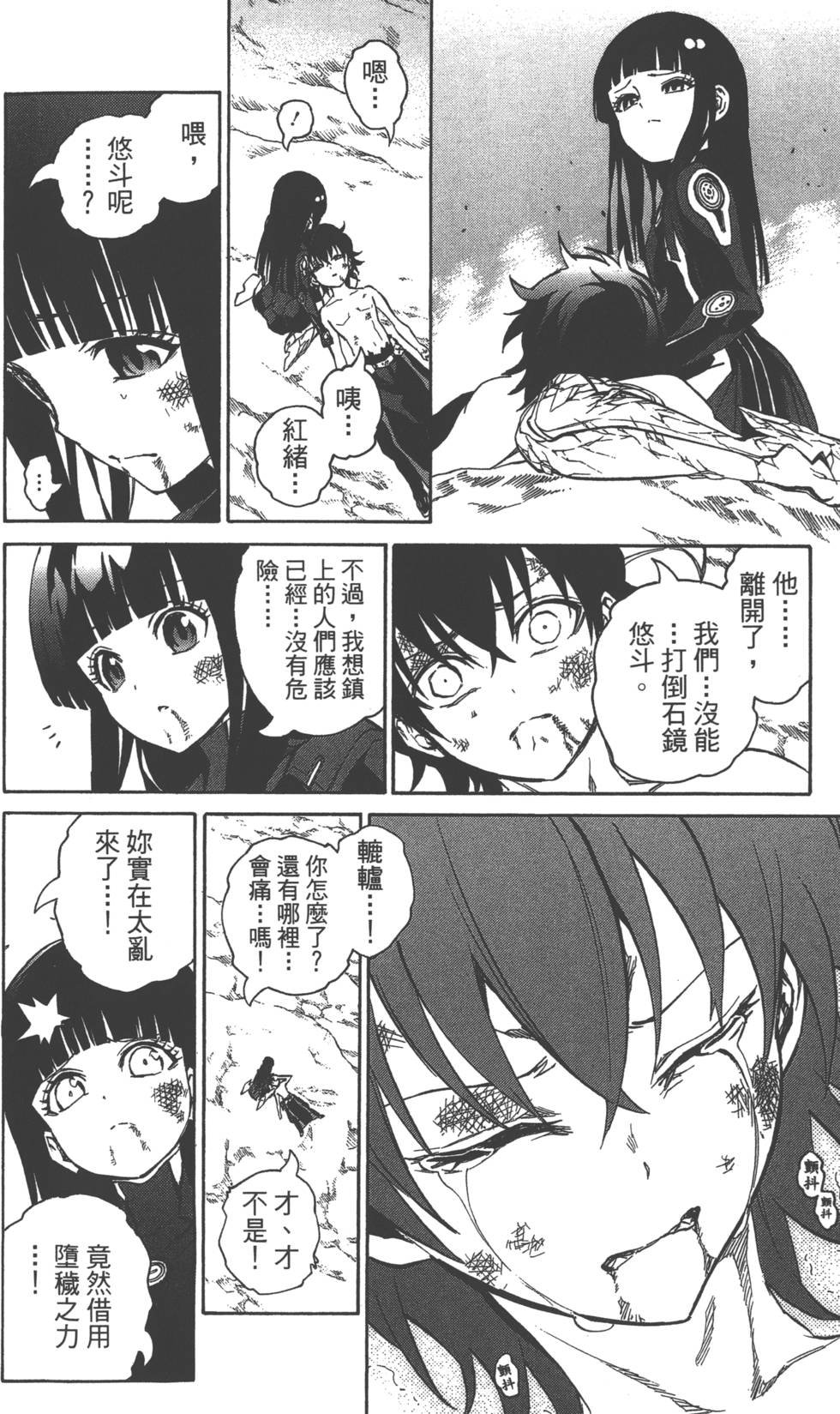 第5卷