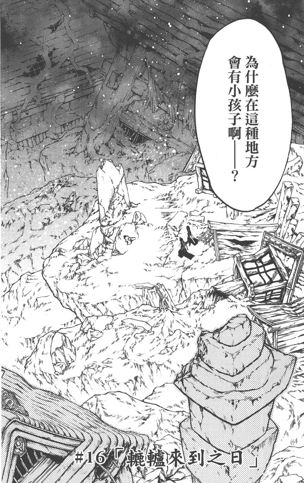第5卷