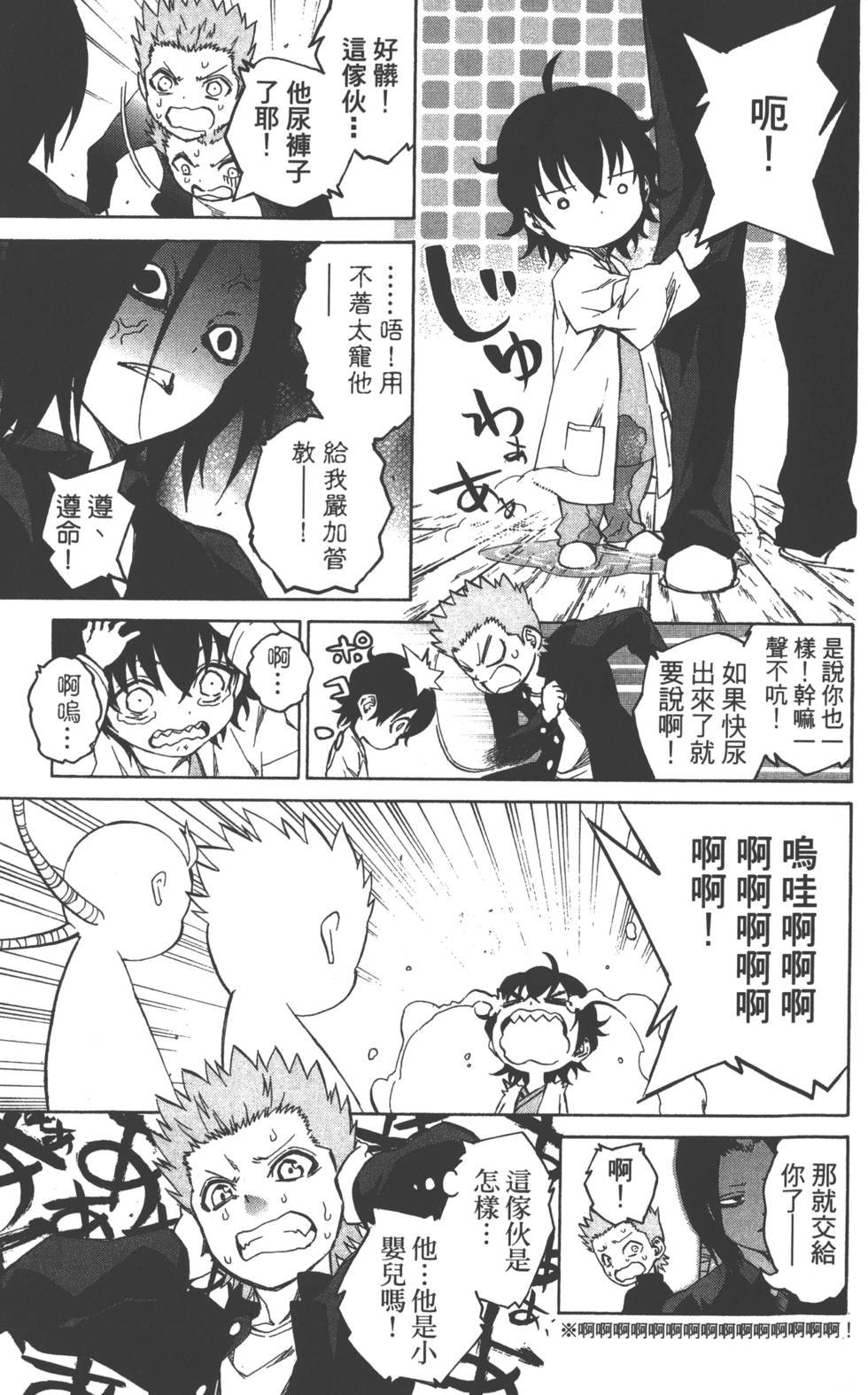 第5卷
