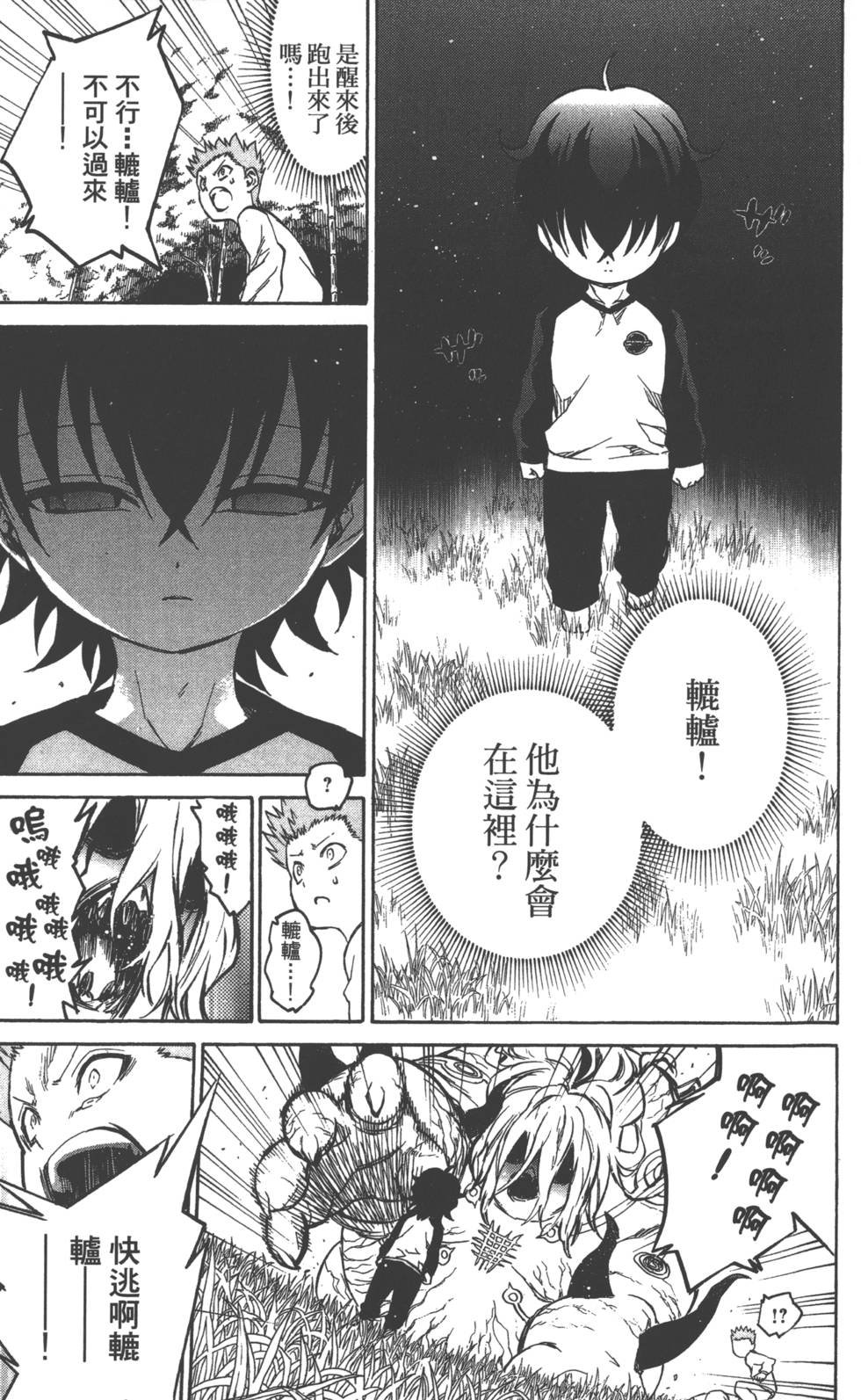 第5卷