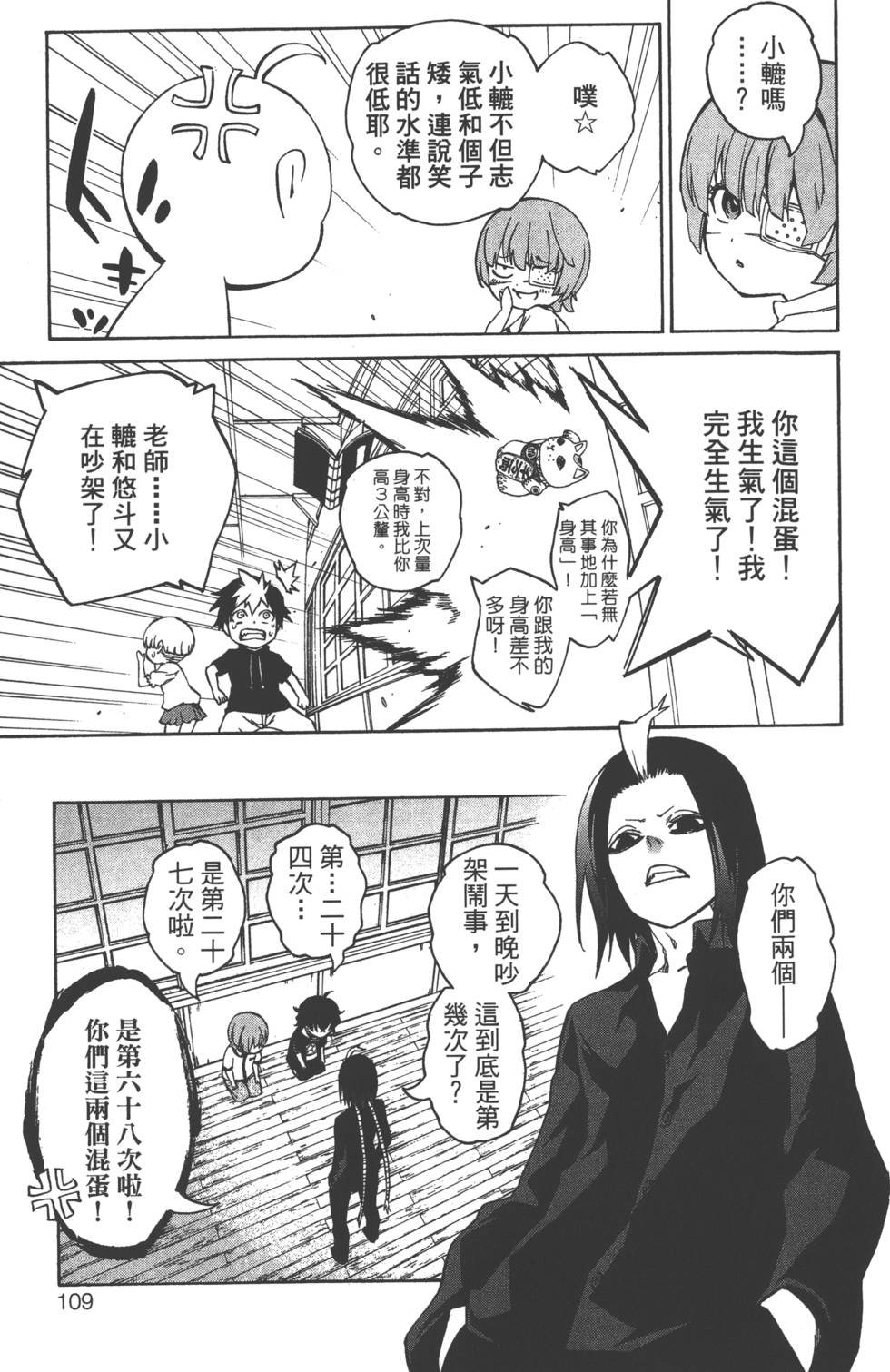 第5卷