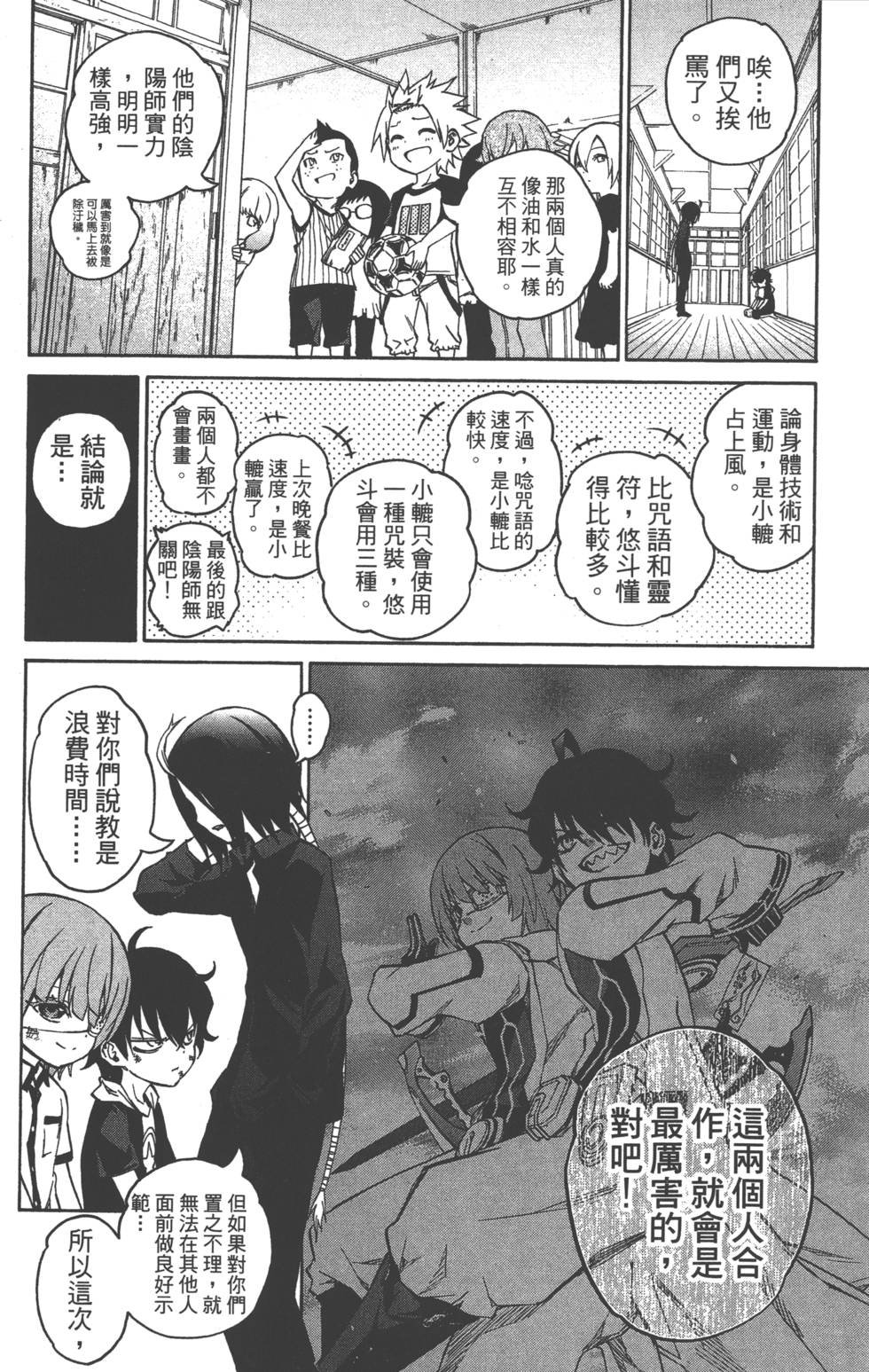 第5卷
