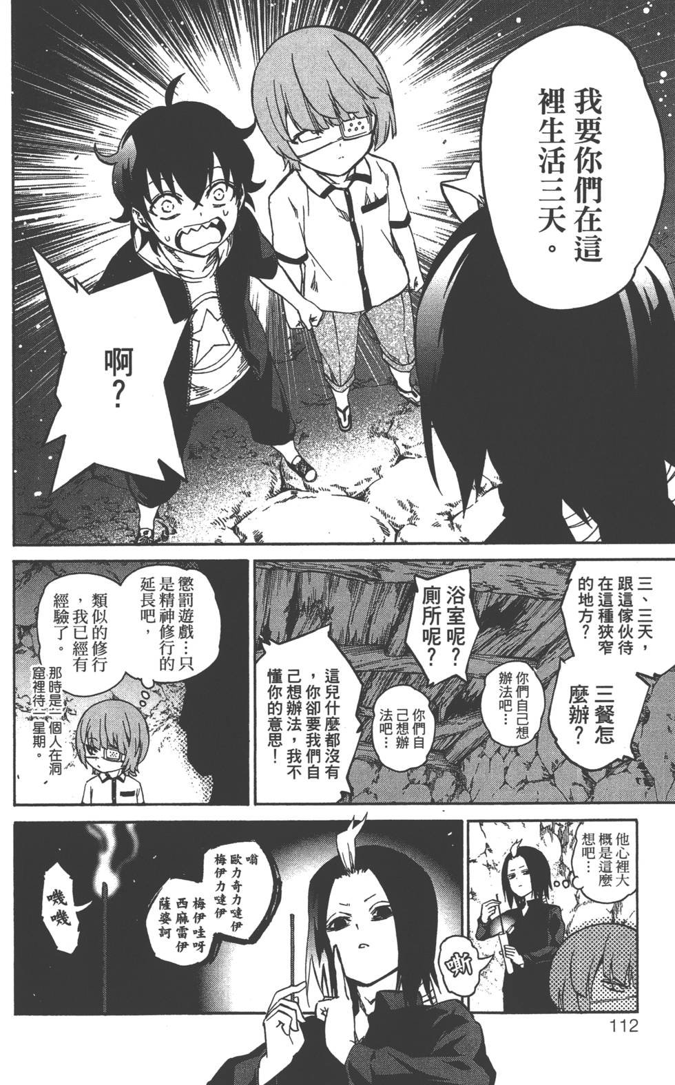 第5卷