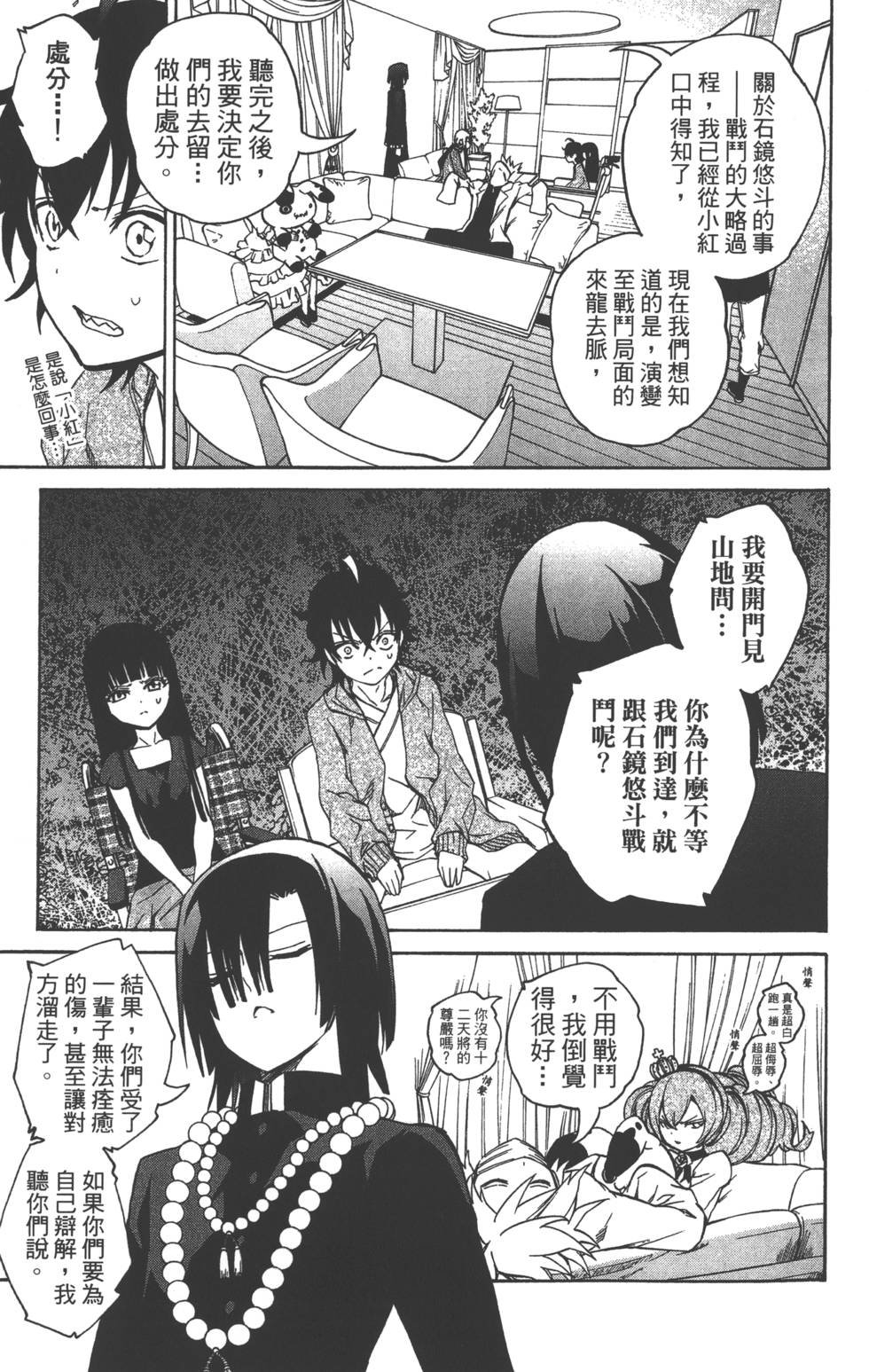第5卷