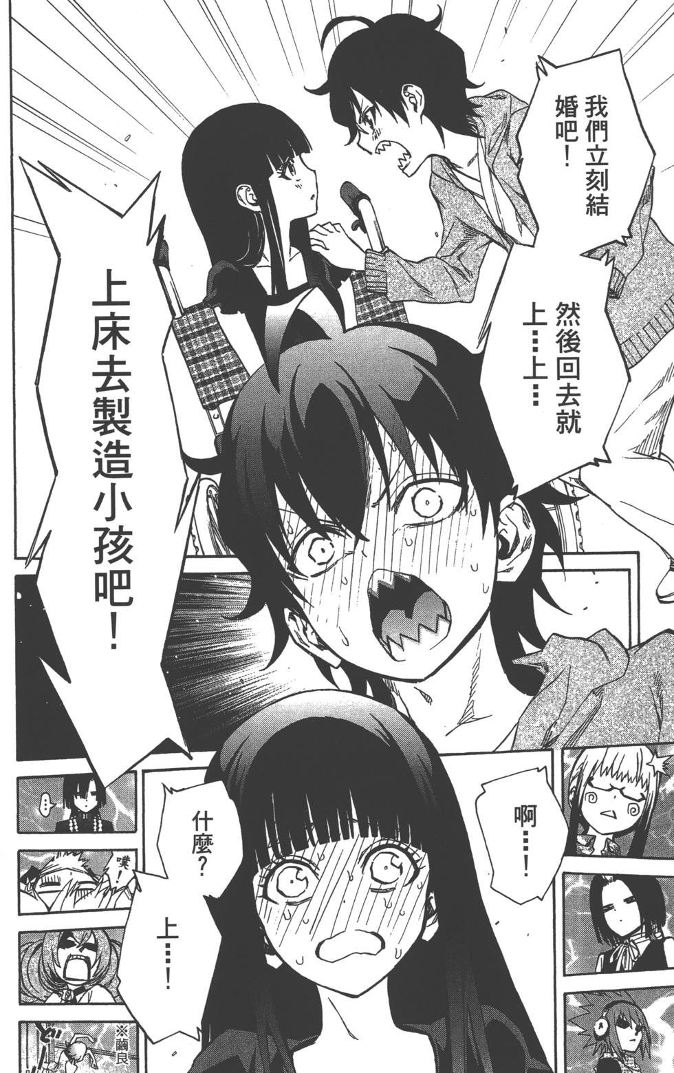 第5卷