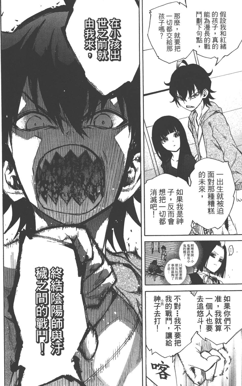 第5卷