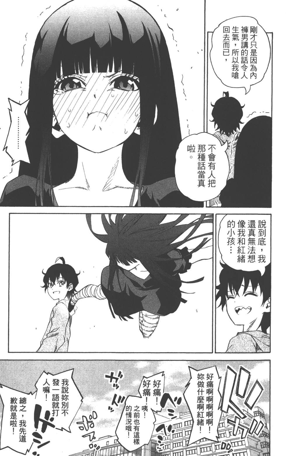 第5卷
