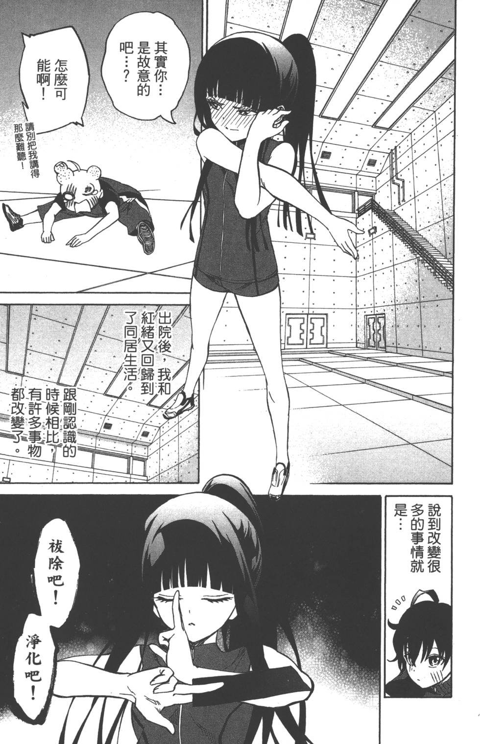 第5卷