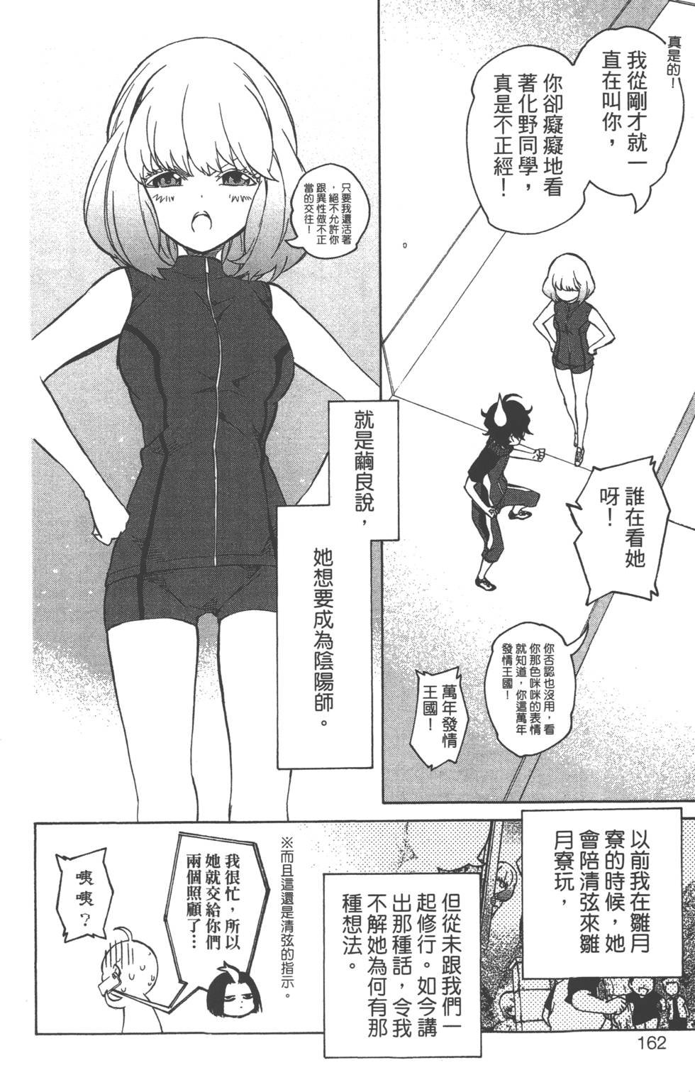 第5卷