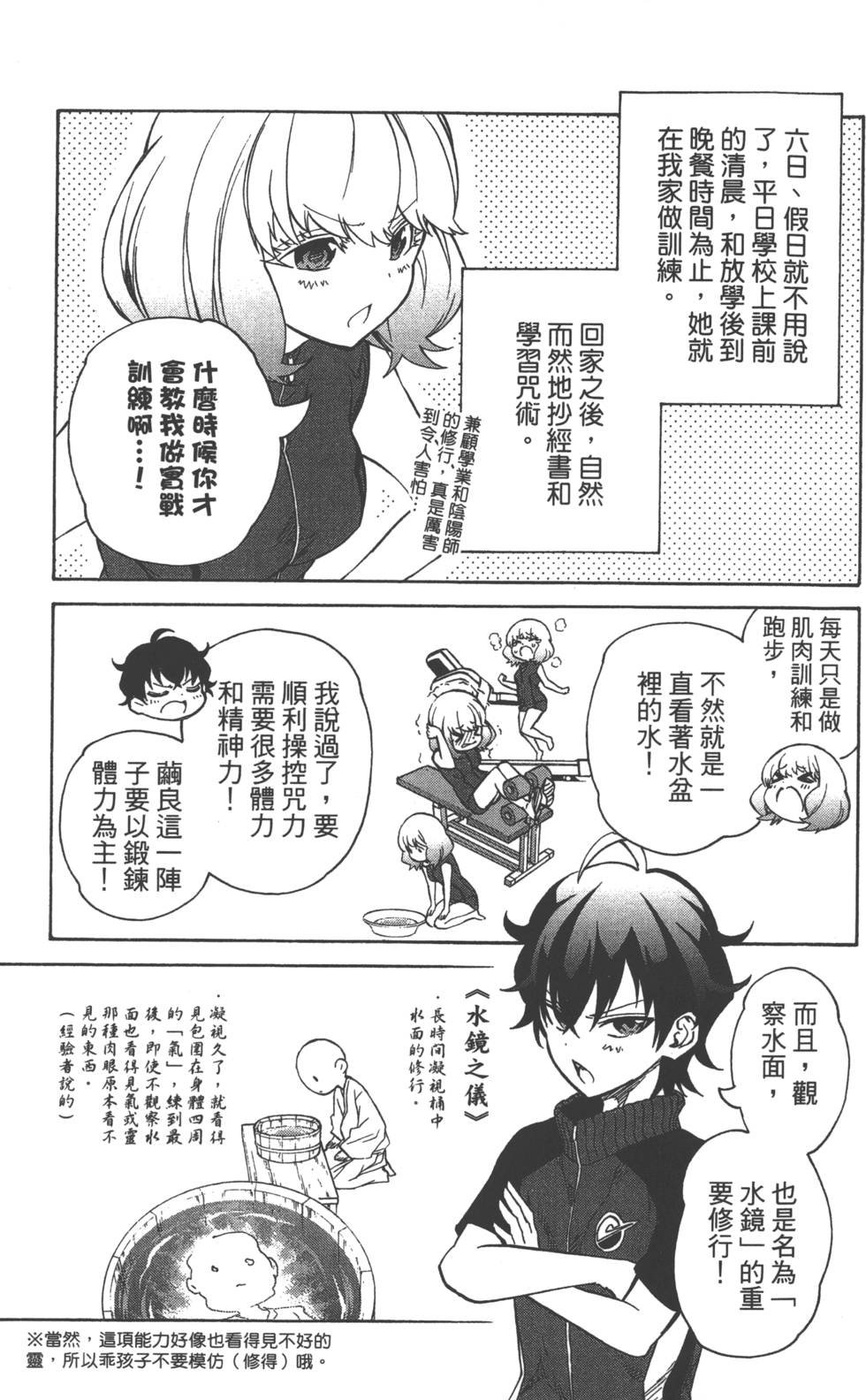 第5卷